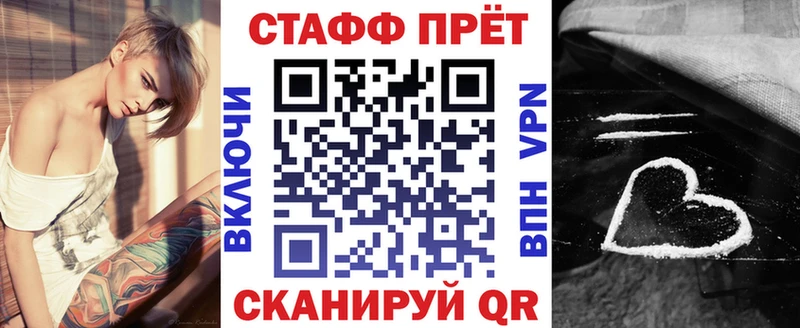 Наркошоп купить Гашиш  Альфа ПВП  МЕФ  Бошки Шишки  Константиновск