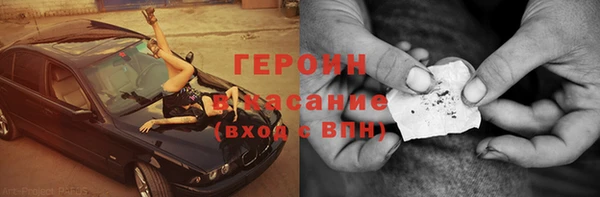 mix Богданович