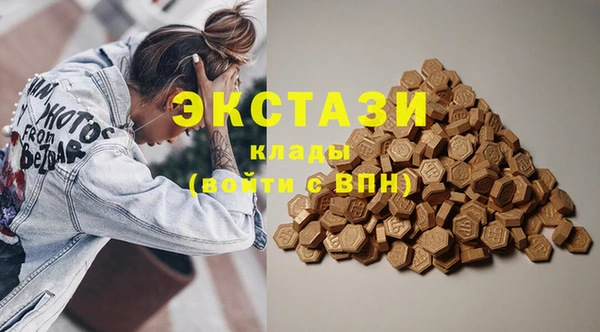 mix Богданович
