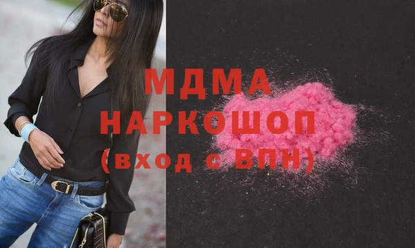 mix Богданович
