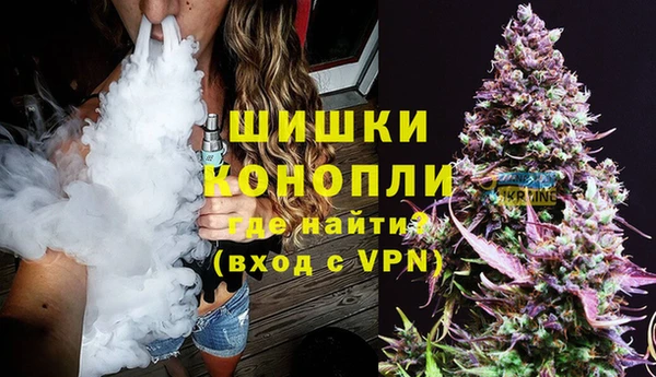 кокаин премиум Бугульма