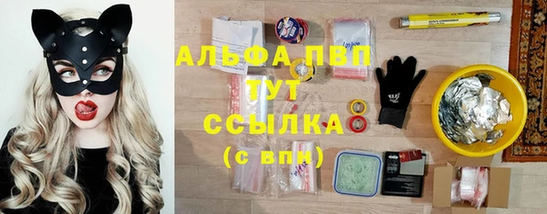mix Богданович